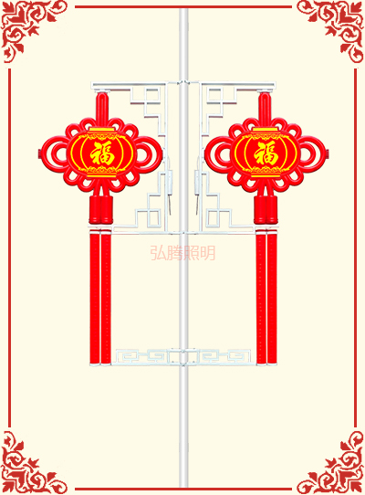 2.4米--大號福字燈籠中國結
